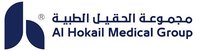 الحقيل