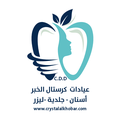 لقطة شاشة 2026-08-13 102950