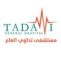تداوي