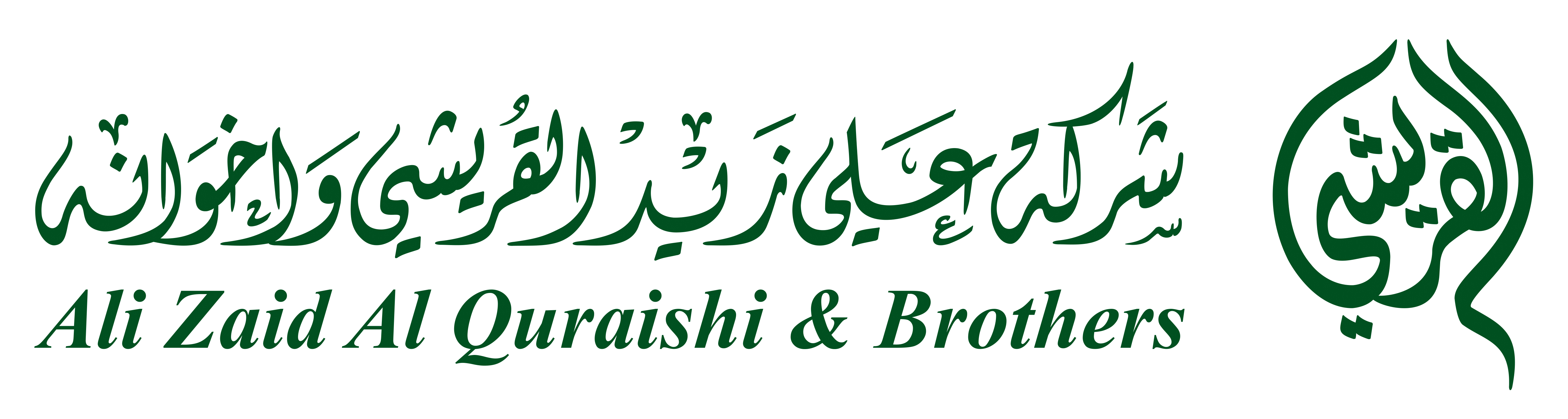 Descriptive alt text