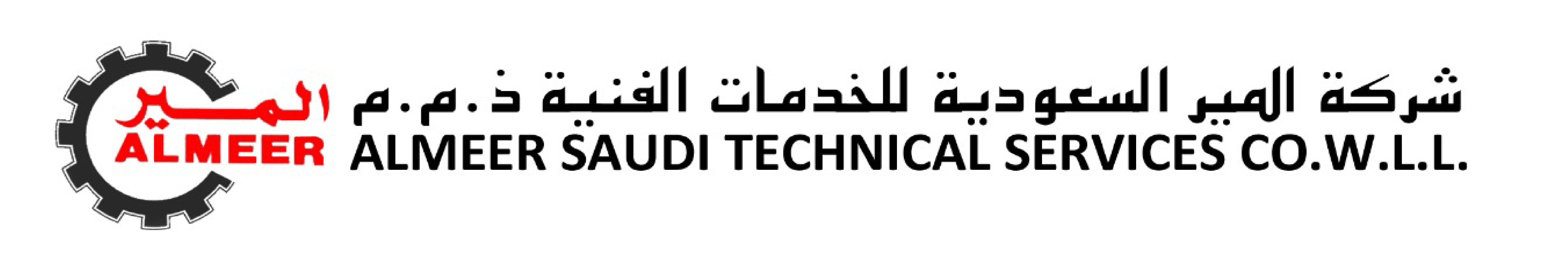 Descriptive alt text